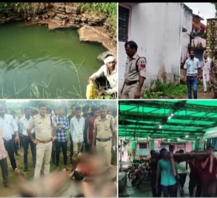 अशोकनगर के चंदेरी क्षेत्र के विक्रमपुर गांव में खेत के कुएं में डूबने से चार सगे मासूम भाइयों की मौत के बाद घटनास्थल पर जुटे ग्रामीण.