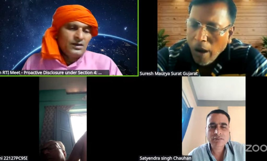 आरटीआई अधिनियम 2005 की धारा 4 और पारदर्शिता पर ऑनलाइन बैठक में चर्चा